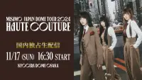 Backdrop to the movie "MISAMO JAPAN DOME TOUR 2024 “HAUTE COUTURE”" #634533