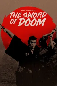 Poster to the movie "The Sword of Doom" #556685