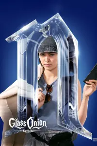 Poster to the movie "Glass Onion: A Knives Out Mystery" #8963