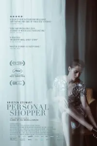 Poster to the movie "Personal Shopper" #138626