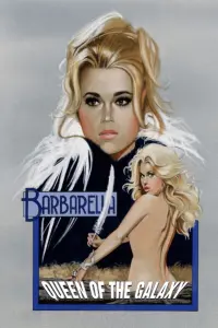 Poster to the movie "Barbarella" #99846