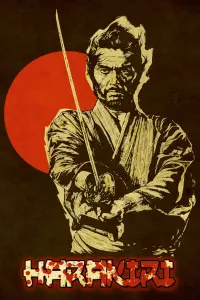 Poster to the movie "Harakiri" #334608