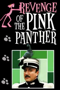 Poster to the movie "Revenge of the Pink Panther" #130936