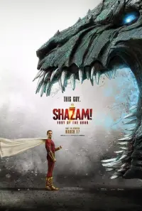 Poster to the movie "Shazam! Fury of the Gods" #9480