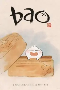 Poster to the movie "Bao" #206873