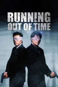 Poster to the movie "Running Out of Time" #157795