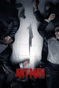 Poster to the movie "Ant-Man" #18758