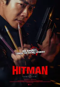 Poster to the movie "Hitman: Agent Jun" #349511