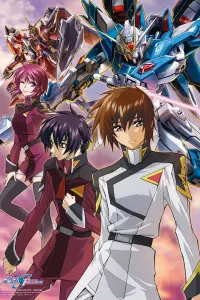 Poster to the movie "Mobile Suit Gundam SEED FREEDOM" #479232