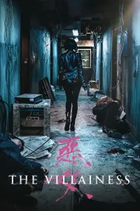 Poster to the movie "The Villainess" #125212