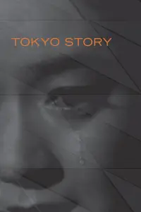 Poster to the movie "Tokyo Story" #109617