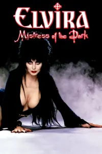 Poster to the movie "Elvira, Mistress of the Dark" #129966