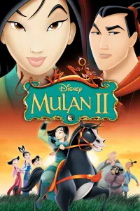 Poster to the movie "Mulan II" #75794