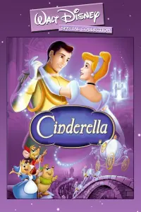 Poster to the movie "Cinderella" #20432