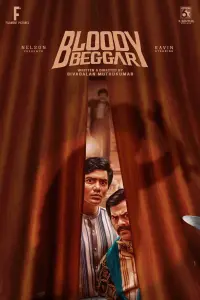 Poster to the movie "Bloody Beggar" #630676