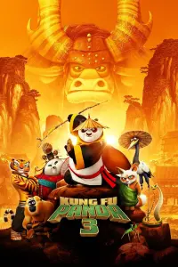 Poster to the movie "Kung Fu Panda 3" #255473