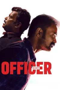 Poster to the movie "Officer On Duty" #676403