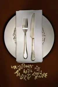 Poster to the movie "My Dinner with Andre" #149221