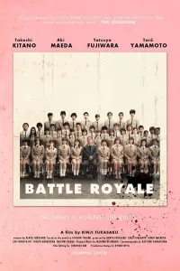 Poster to the movie "Battle Royale" #80407