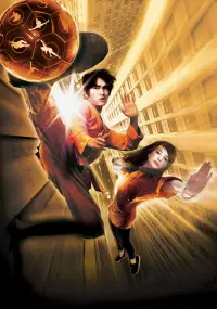 Poster to the movie "Shaolin Soccer" #372997