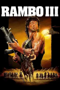 Poster to the movie "Rambo III" #39603