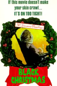 Poster to the movie "Black Christmas" #100675