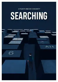 Poster to the movie "Searching" #465368