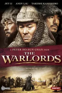 Poster to the movie "The Warlords" #125159