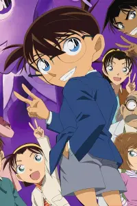 Poster to the movie "Detective Conan OVA 01: Conan VS KID VS Yaiba" #696985