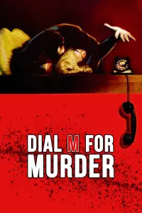 Poster to the movie "Dial M for Murder" #179844