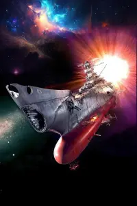 Poster to the movie "Space Battleship Yamato" #627397