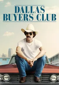 Poster to the movie "Dallas Buyers Club" #66239