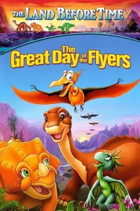 Poster to the movie "The Land Before Time XII: The Great Day of the Flyers" #337644