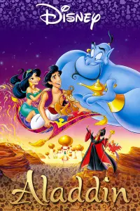 Poster to the movie "Aladdin" #203463