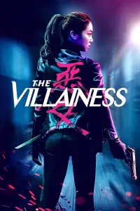 Poster to the movie "The Villainess" #125205