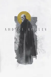 Poster to the movie "Andrei Rublev" #146354