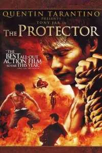 Poster to the movie "The Protector" #240672