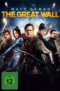 Poster to the movie "The Great Wall" #54393