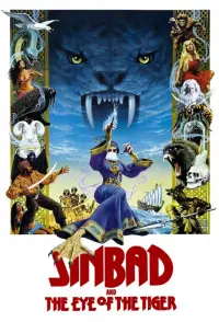 Poster to the movie "Sinbad and the Eye of the Tiger" #364237