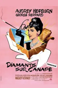 Poster to the movie "Breakfast at Tiffany