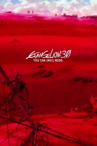 Poster to the movie "Evangelion: 3.0 You Can (Not) Redo" #125363