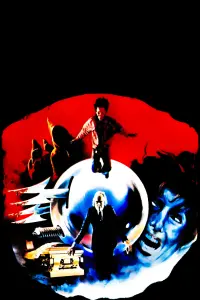 Poster to the movie "Phantasm" #276716