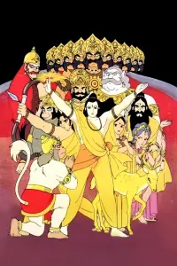 Poster to the movie "Ramayana: The Legend of Prince Rama" #586271