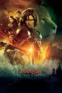 Poster to the movie "The Chronicles of Narnia: Prince Caspian" #275076