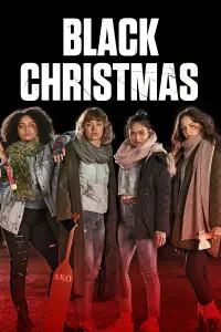 Poster to the movie "Black Christmas" #355393