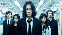 Backdrop to the movie "Gantz: Perfect Answer" #352880