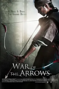 Poster to the movie "War of the Arrows" #344992