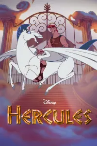 Poster to the movie "Hercules" #31831