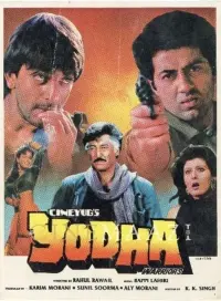 Poster to the movie "Yodha" #499786