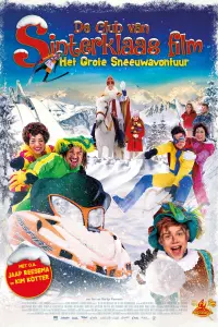 Poster to the movie "De Club van Sinterklaas film: Het Grote Sneeuwavontuur" #581632